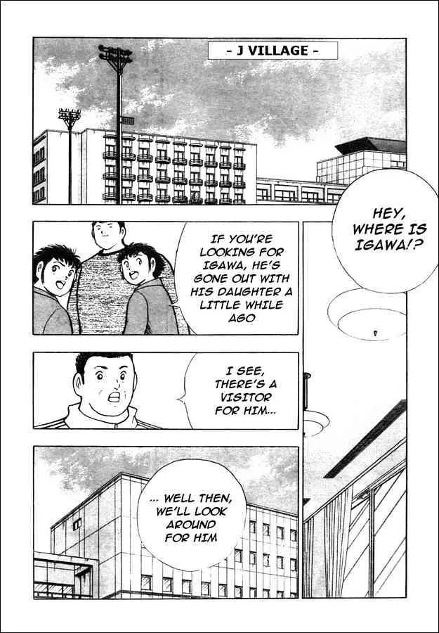 Captain Tsubasa Golden-23 - Page 6