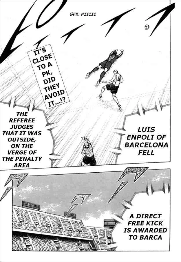 Captain Tsubasa Golden-23 - Page 1