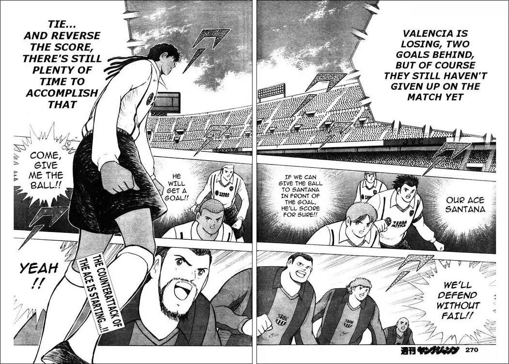 Captain Tsubasa Golden-23 - Page 13