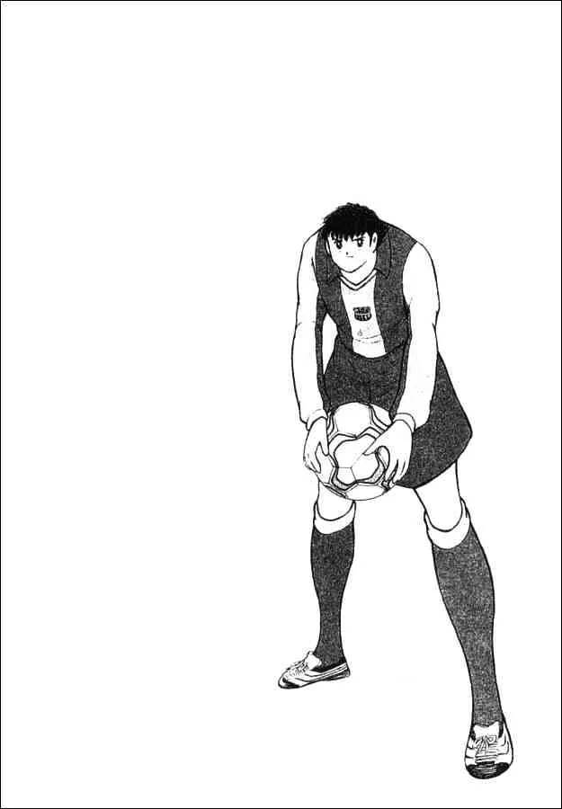 Captain Tsubasa Golden-23 - Page 14