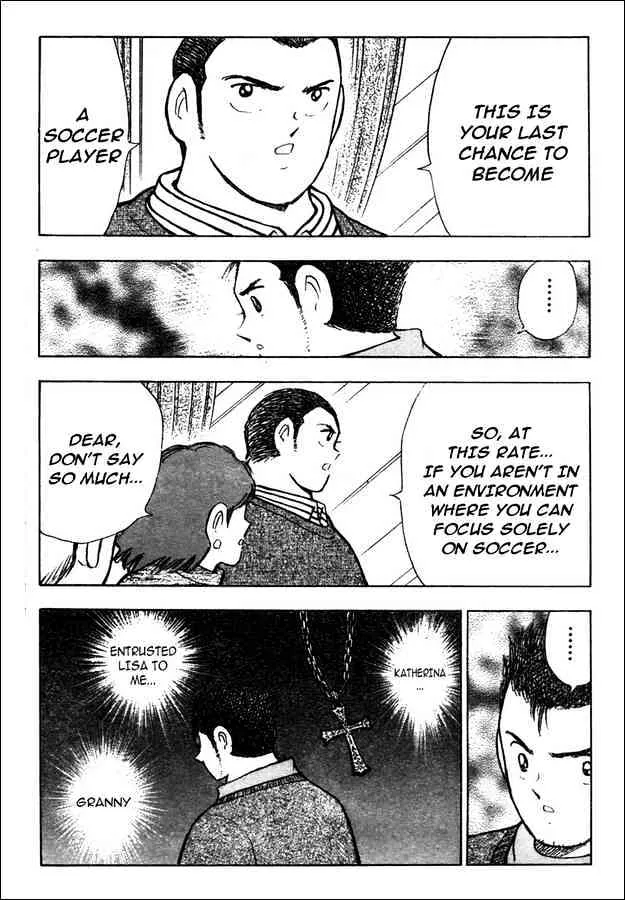 Captain Tsubasa Golden-23 - Page 4