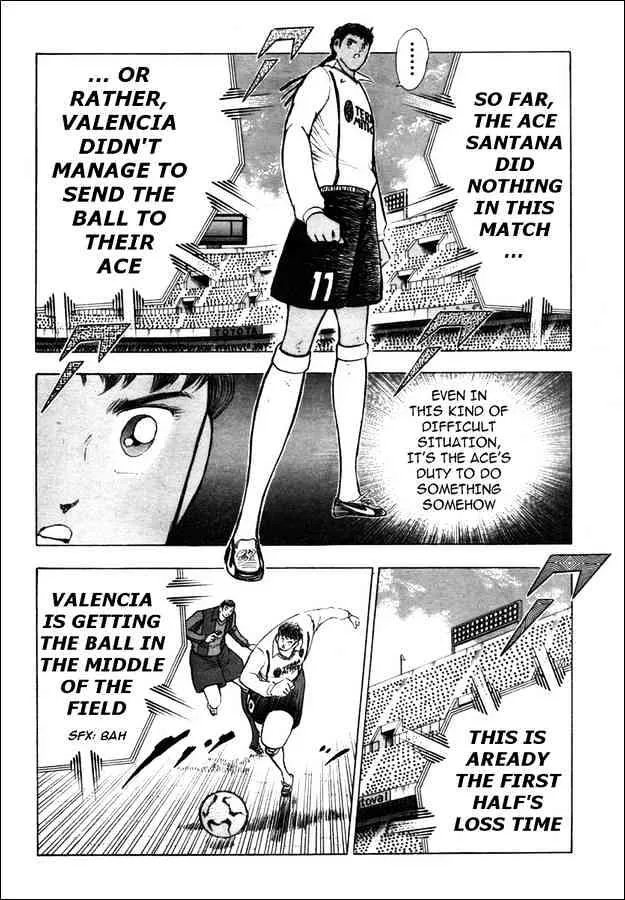 Captain Tsubasa Golden-23 - Page 8