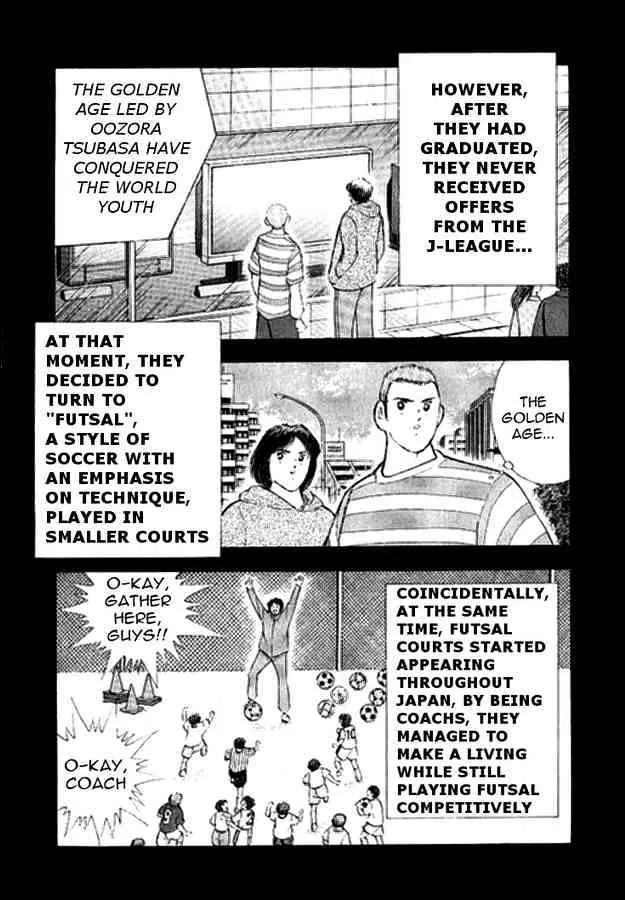 Captain Tsubasa Golden-23 - Page 10