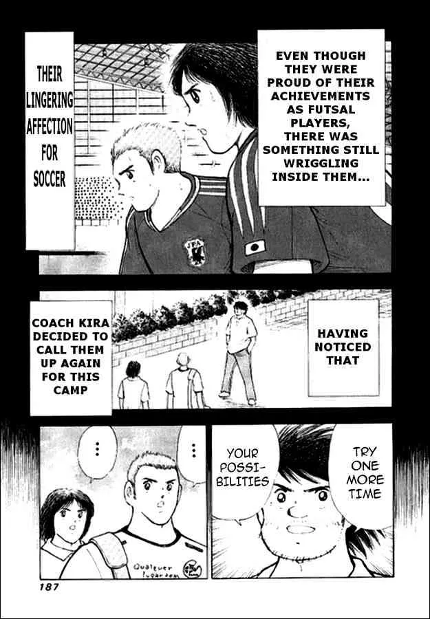 Captain Tsubasa Golden-23 - Page 12