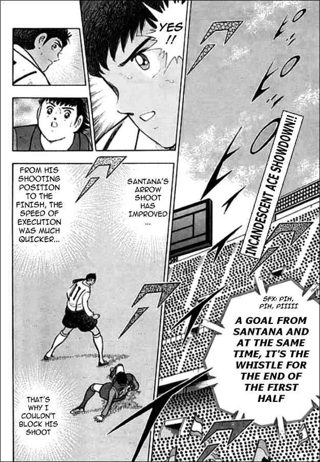 Captain Tsubasa Golden-23 - Page 1