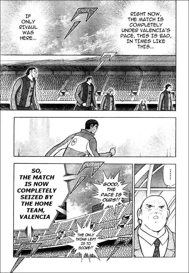 Captain Tsubasa Golden-23 - Page 6