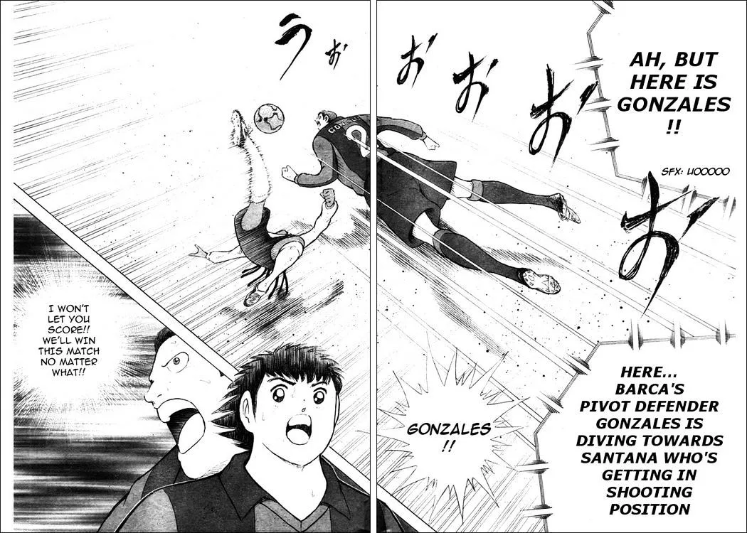 Captain Tsubasa Golden-23 - Page 4