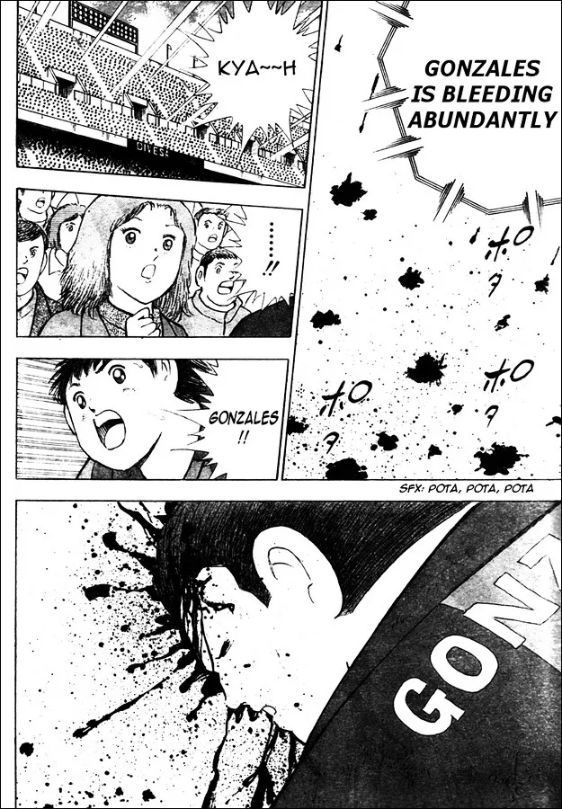 Captain Tsubasa Golden-23 - Page 8