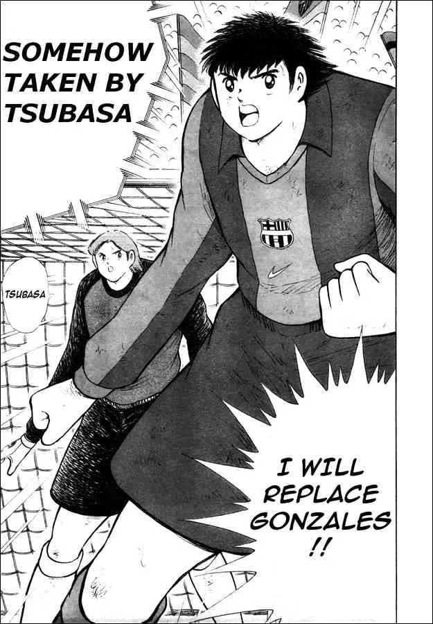 Captain Tsubasa Golden-23 - Page 10