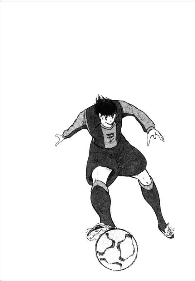 Captain Tsubasa Golden-23 - Page 15