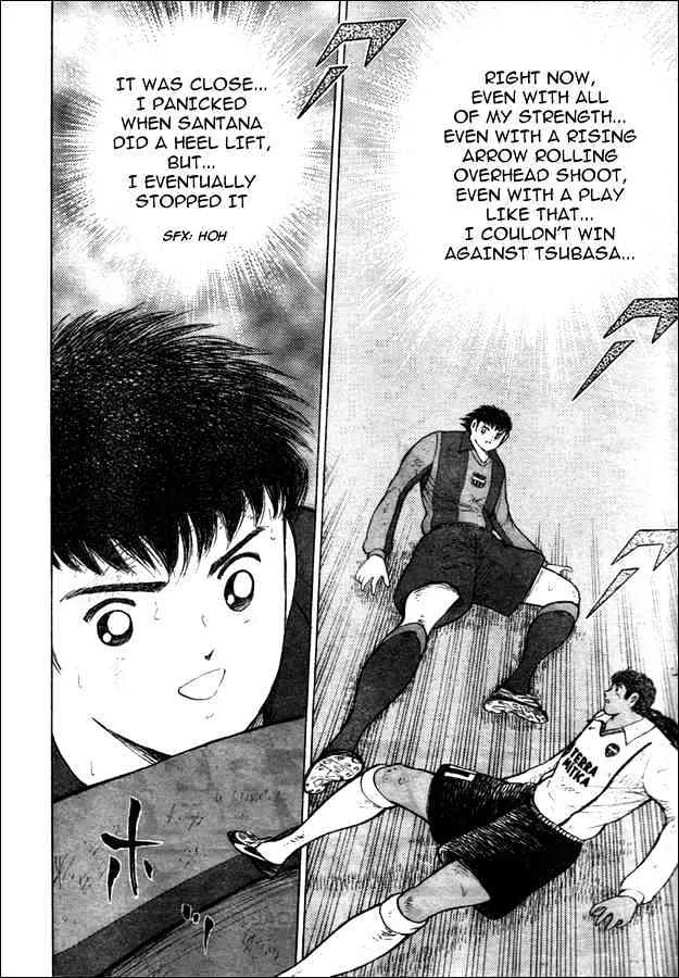 Captain Tsubasa Golden-23 - Page 2