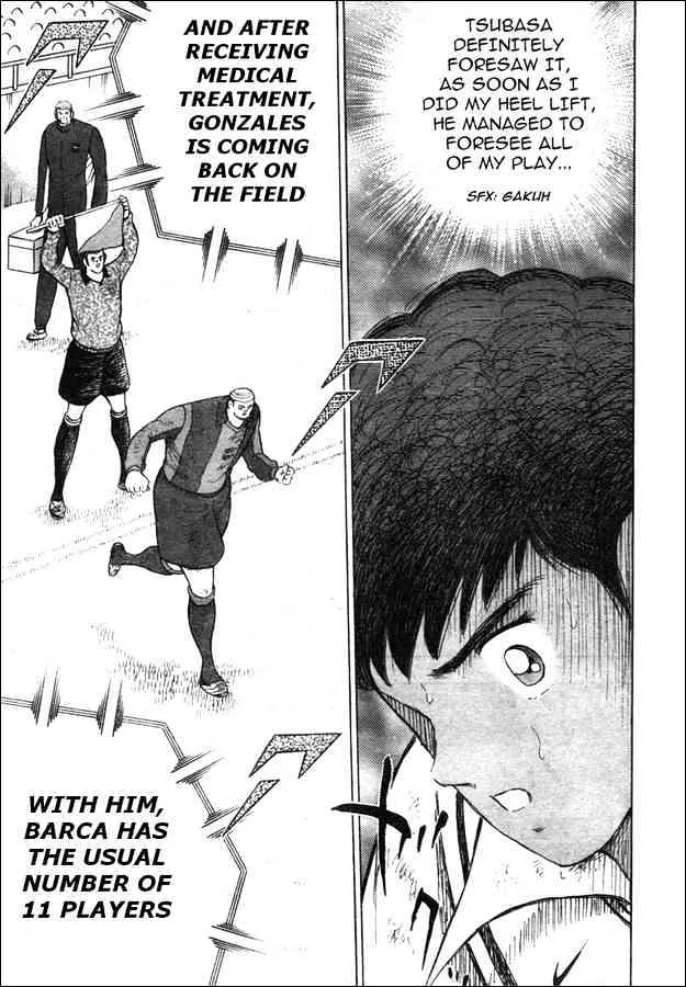 Captain Tsubasa Golden-23 - Page 3