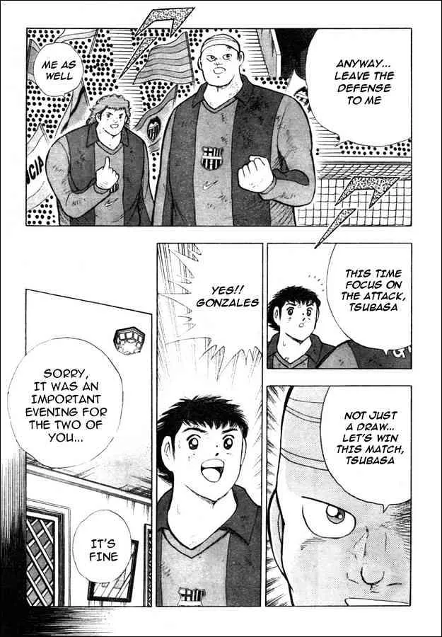 Captain Tsubasa Golden-23 - Page 5