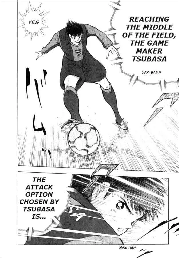 Captain Tsubasa Golden-23 - Page 9