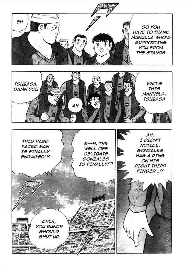 Captain Tsubasa Golden-23 - Page 4