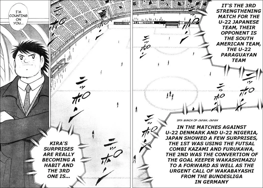 Captain Tsubasa Golden-23 - Page 2