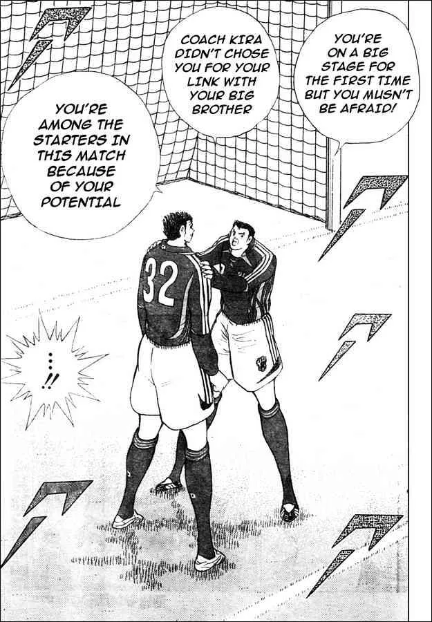 Captain Tsubasa Golden-23 - Page 11