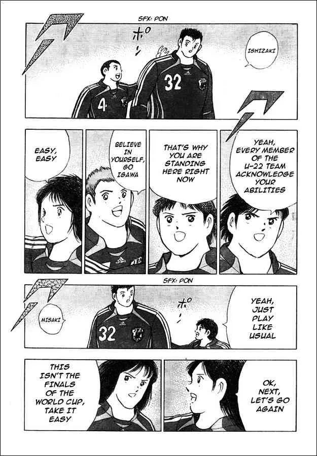 Captain Tsubasa Golden-23 - Page 13