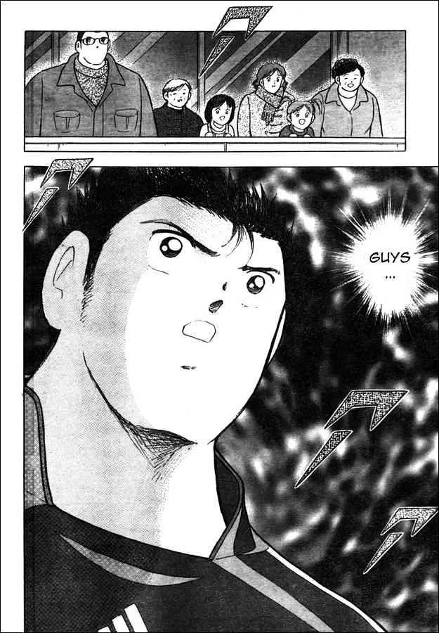 Captain Tsubasa Golden-23 - Page 15