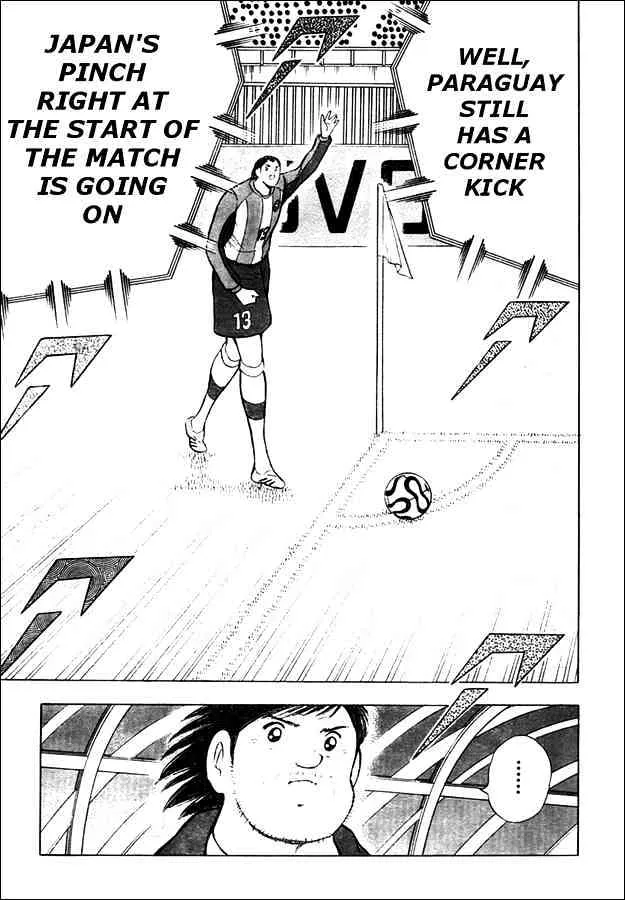 Captain Tsubasa Golden-23 - Page 16