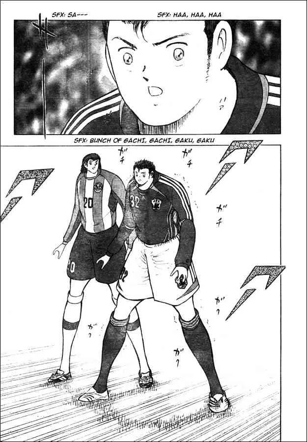 Captain Tsubasa Golden-23 - Page 7