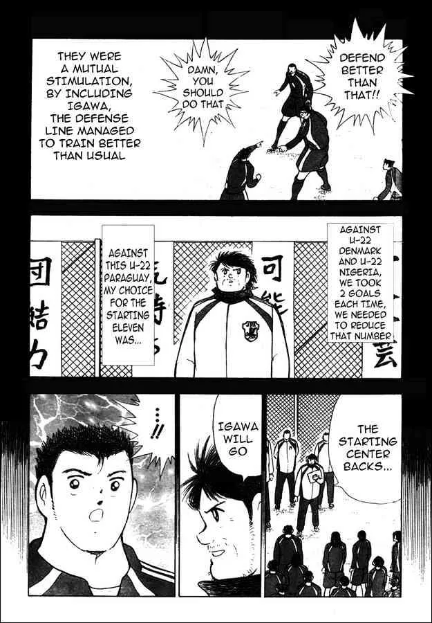 Captain Tsubasa Golden-23 - Page 9