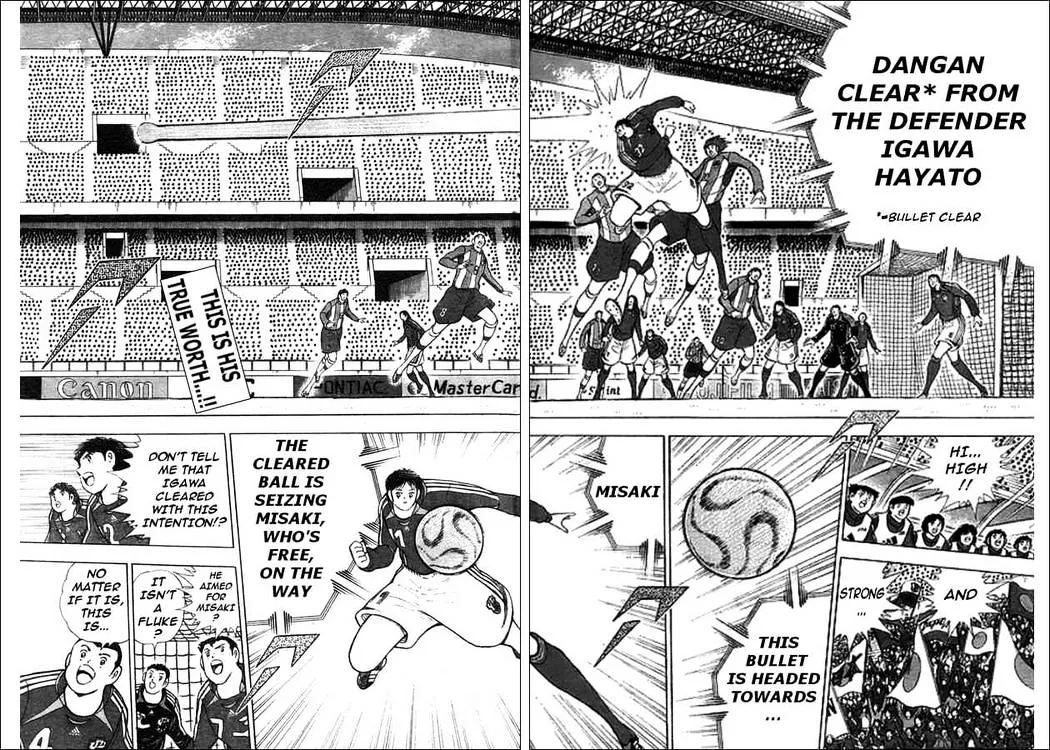 Captain Tsubasa Golden-23 - Page 1