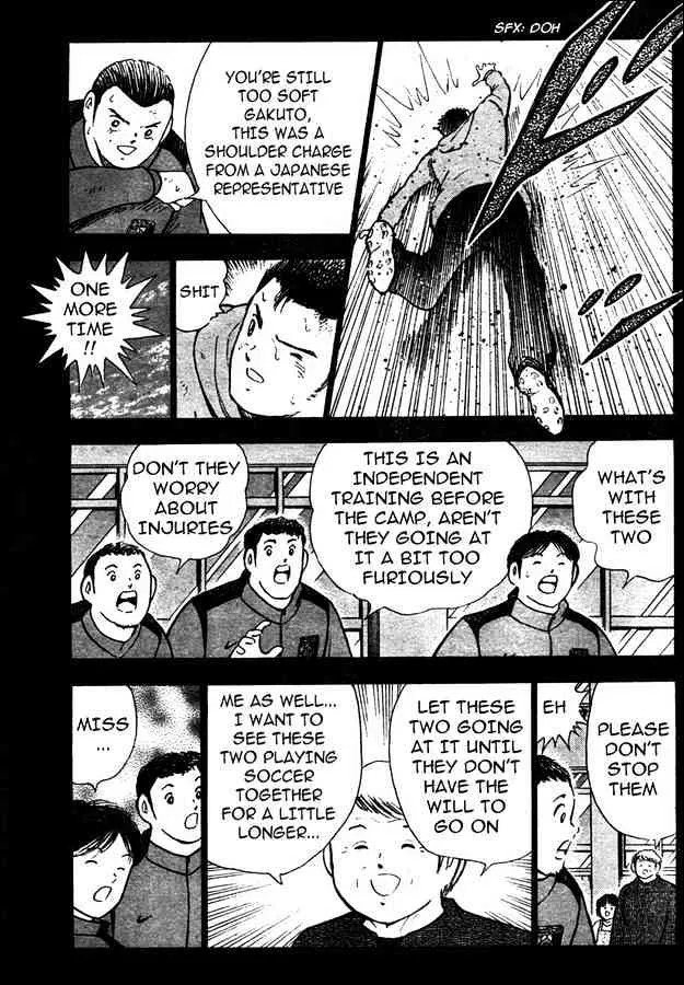 Captain Tsubasa Golden-23 - Page 9