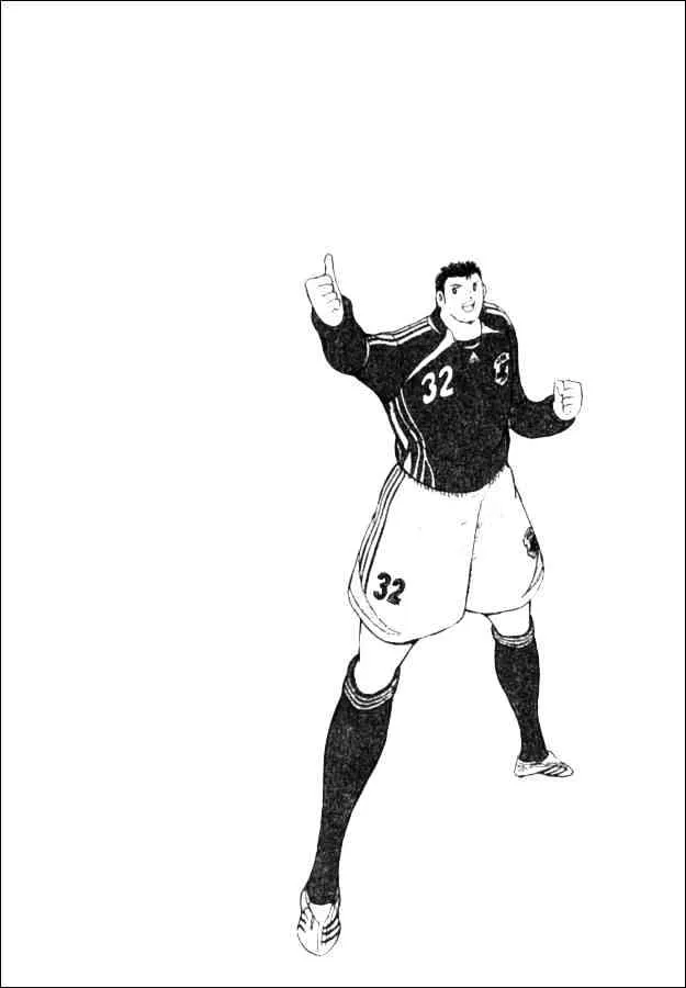 Captain Tsubasa Golden-23 - Page 15