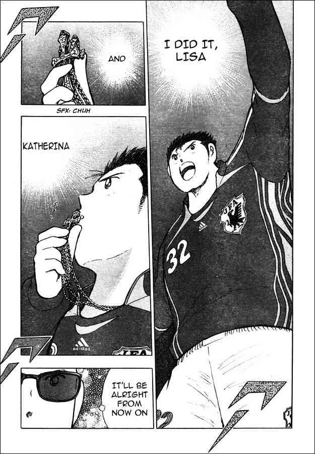 Captain Tsubasa Golden-23 - Page 5