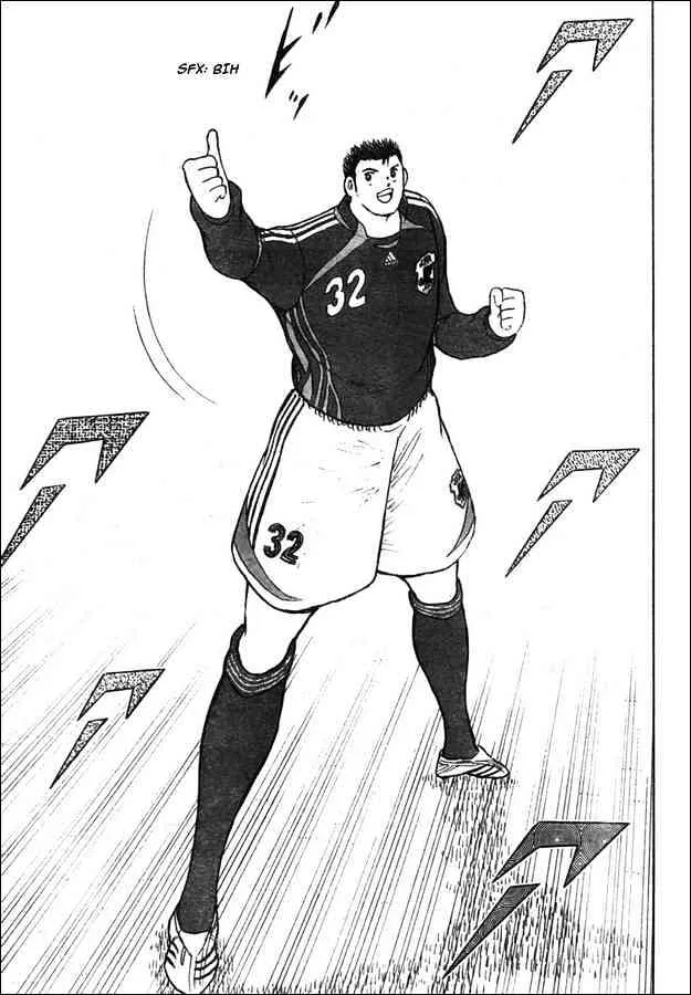 Captain Tsubasa Golden-23 - Page 7