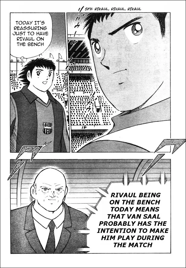 Captain Tsubasa Golden-23 - Page 8