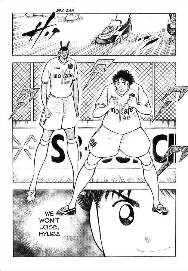 Captain Tsubasa Golden-23 - Page 11