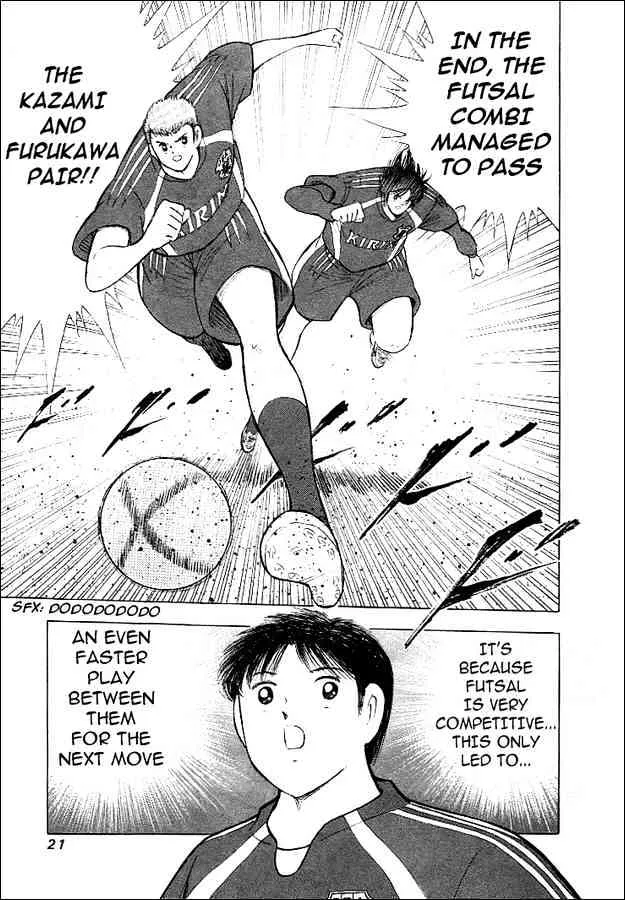 Captain Tsubasa Golden-23 - Page 13