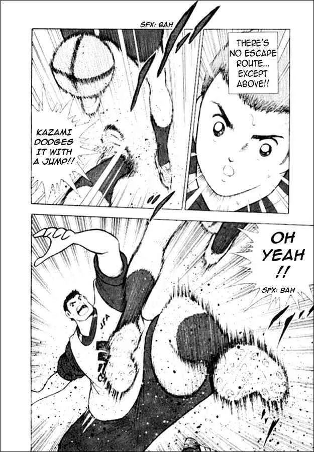 Captain Tsubasa Golden-23 - Page 6