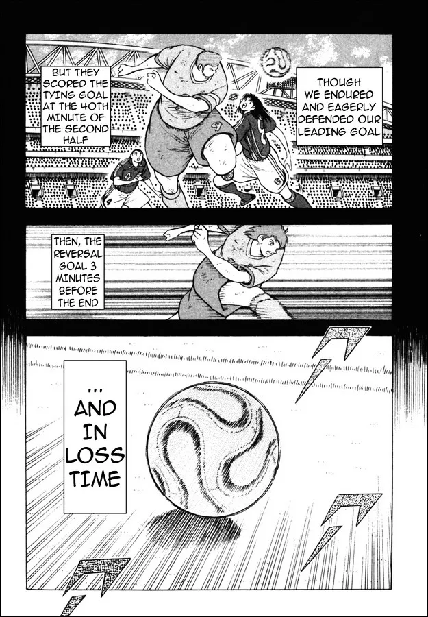 Captain Tsubasa Golden-23 - Page 11