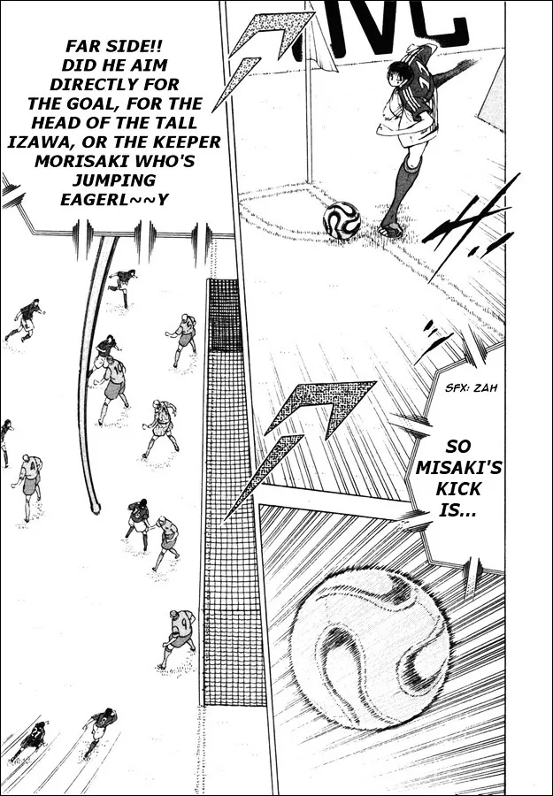 Captain Tsubasa Golden-23 - Page 5