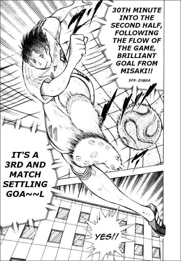 Captain Tsubasa Golden-23 - Page 12