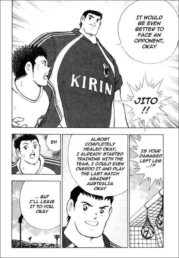 Captain Tsubasa Golden-23 - Page 4