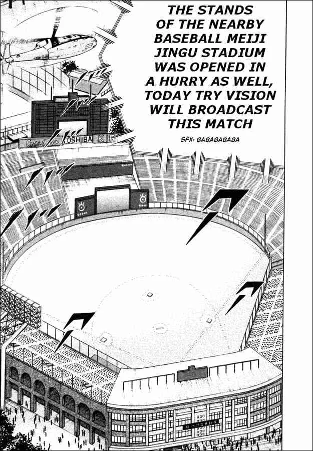 Captain Tsubasa Golden-23 - Page 4