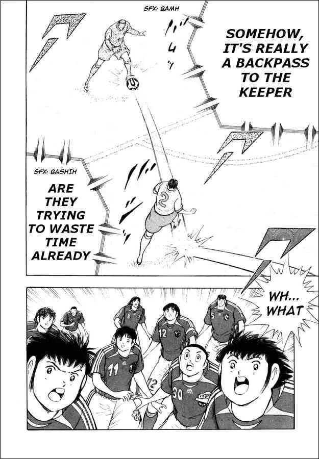 Captain Tsubasa Golden-23 - Page 12