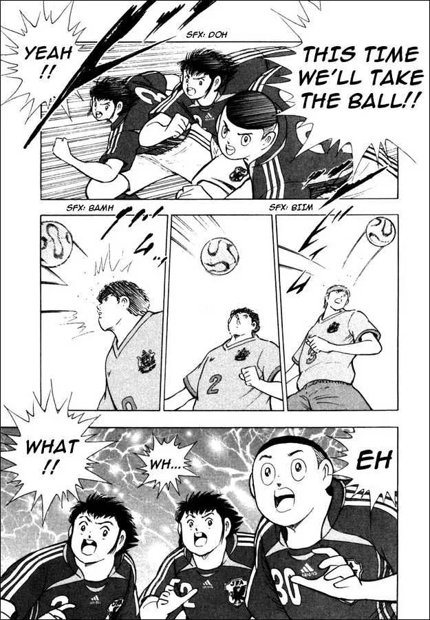 Captain Tsubasa Golden-23 - Page 12