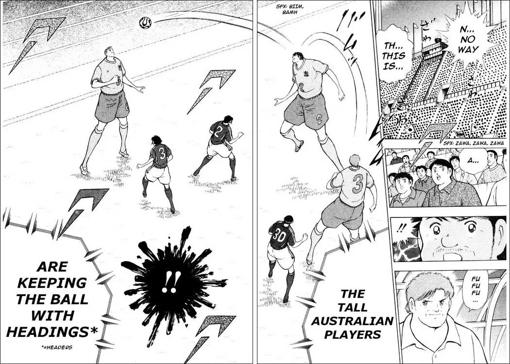 Captain Tsubasa Golden-23 - Page 13