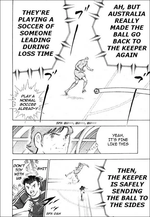 Captain Tsubasa Golden-23 - Page 3