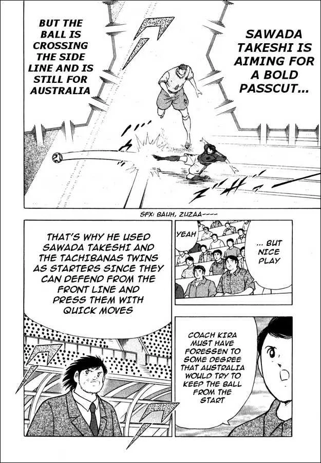 Captain Tsubasa Golden-23 - Page 9