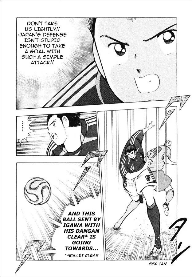 Captain Tsubasa Golden-23 - Page 11