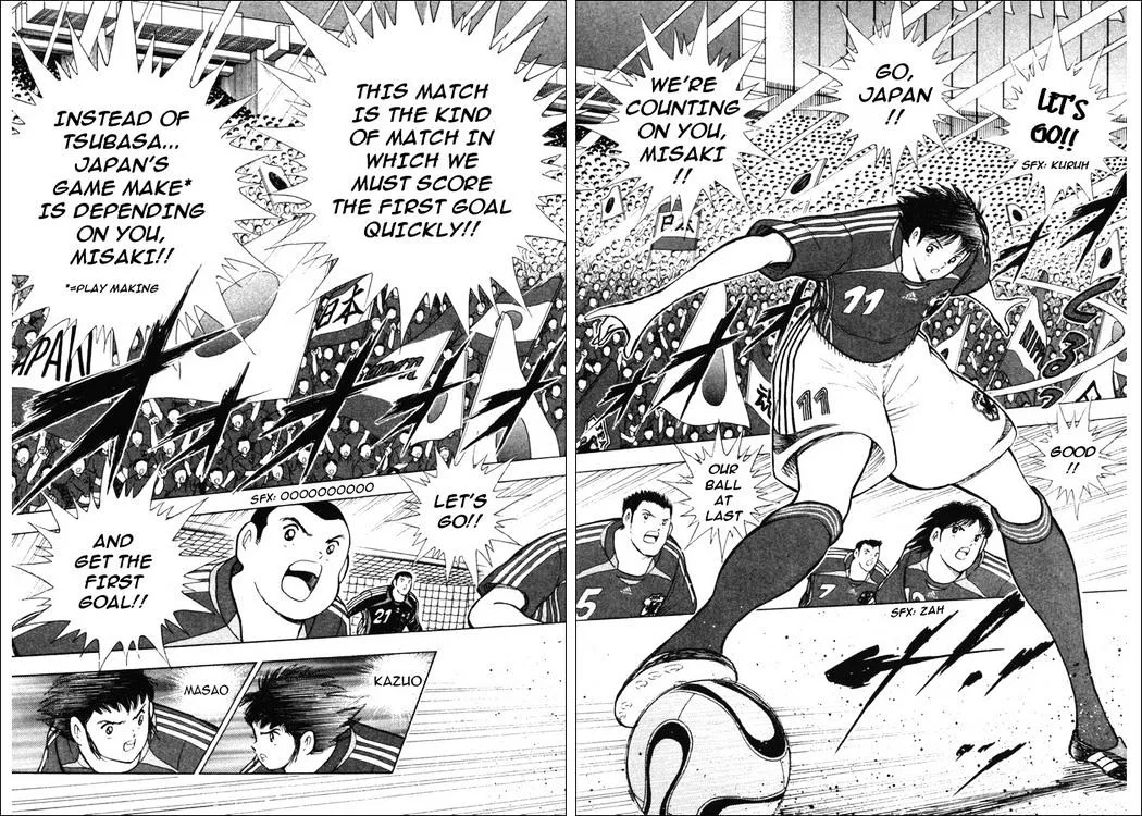 Captain Tsubasa Golden-23 - Page 13