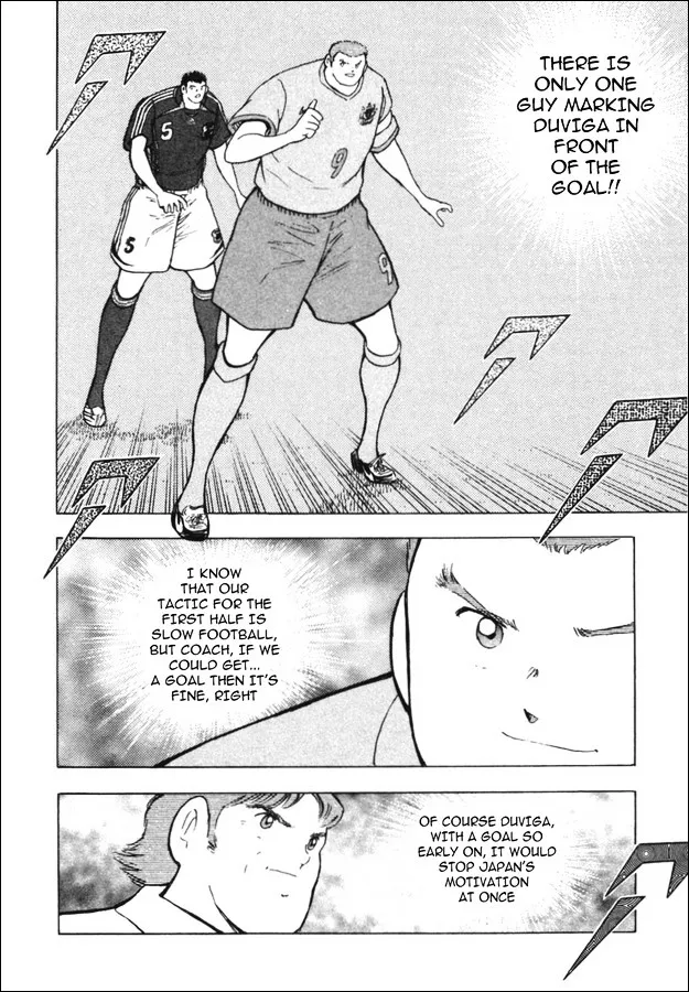 Captain Tsubasa Golden-23 - Page 5