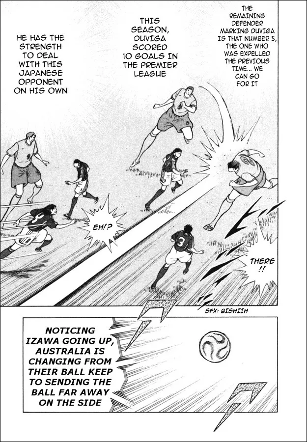 Captain Tsubasa Golden-23 - Page 6