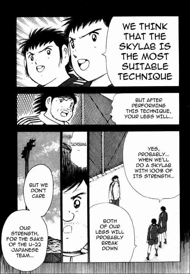 Captain Tsubasa Golden-23 - Page 11